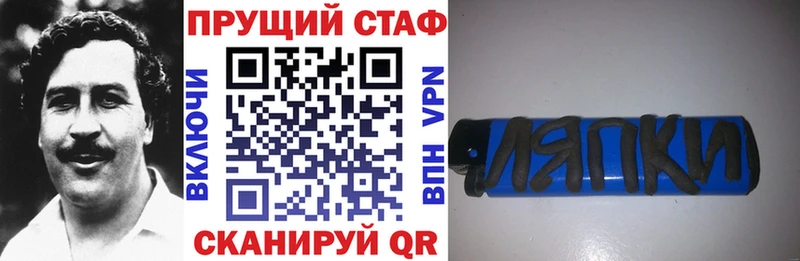 Сколько стоит Ковдор APVP  Мефедрон  ГАШИШ 