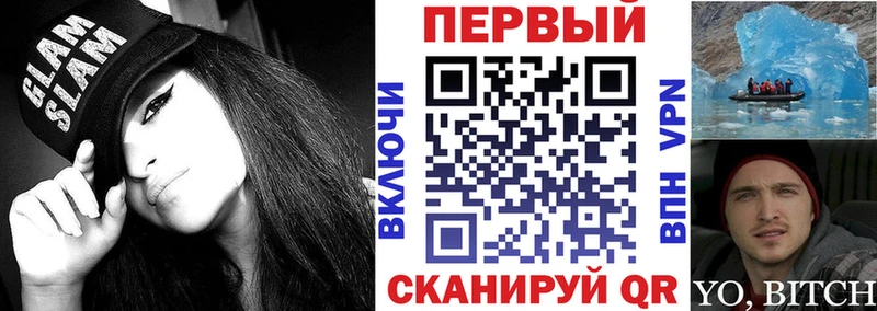 магазин продажи наркотиков  Ковдор  АМФЕТАМИН 97% 