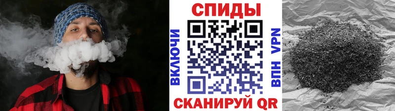 Бутират оксибутират  Ковдор 