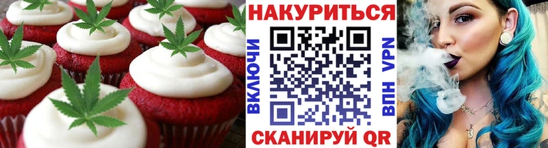 кракен ссылки  Ковдор  Еда ТГК конопля 