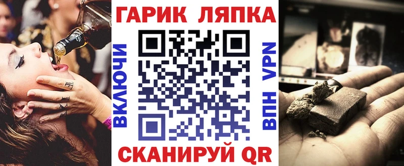 Гашиш Premium  Ковдор 