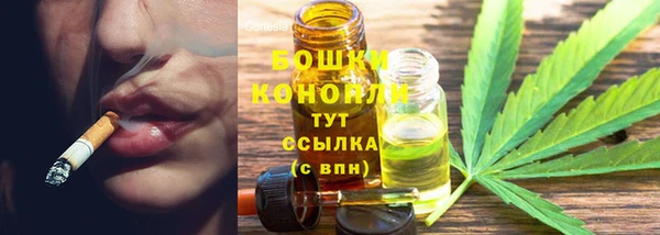меф Ахтубинск