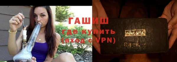 дживик Апатиты