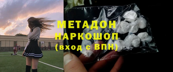 дживик Апатиты