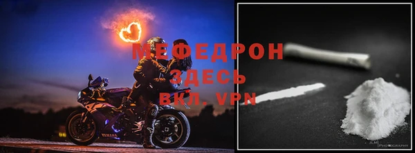 дистиллят марихуана Анжеро-Судженск