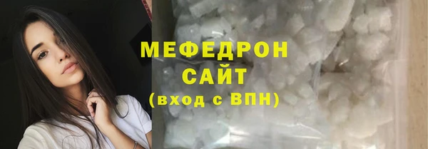 бошки Анива