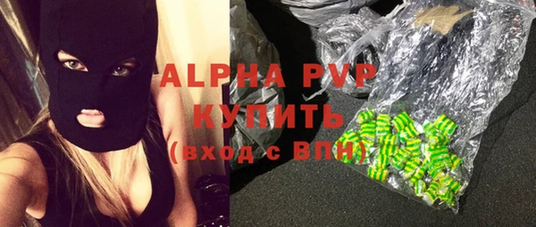 дживик Апатиты