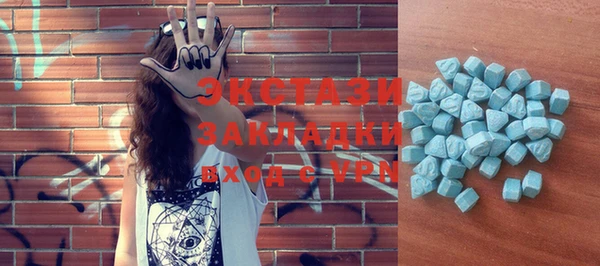 спайс Бабаево