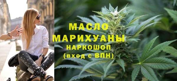 бошки Анива