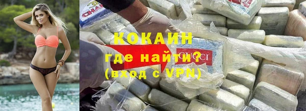 спайс Бабаево