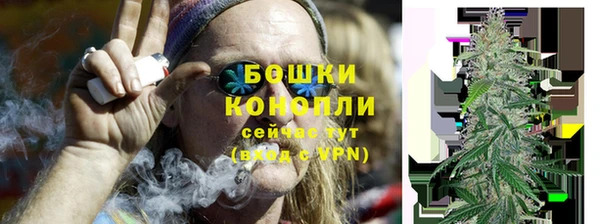 спайс Бабаево