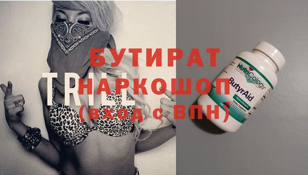 дживик Апатиты