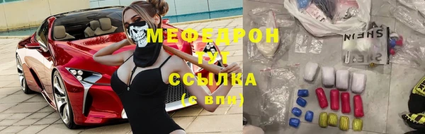 спайс Бабаево