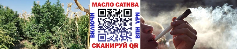 магазин продажи   Ковдор  ТГК Wax 